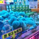 뽑기샵 이미지