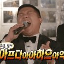 율하노래연습장 이미지