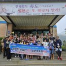 중앙도서관길 이미지