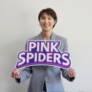 대신해 이미지