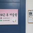 강남대로83길 22 이미지