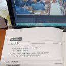 기독교 근대 역사 기념관 이미지