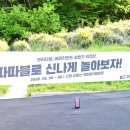 카인드팜 이미지