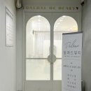 버스정류장(수완모아엘가) 이미지