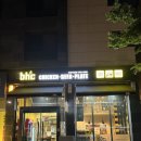 BHC서천점