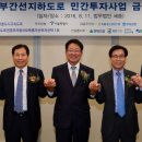 간선-80 이미지