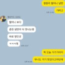 노대분식 | [청량리 춘천냉면] 청량리 할머니냉면 맞은편 매운냉면집 갔다옴