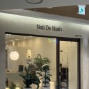 누아(nuah) | 동탄호수공원 네일 샵 네일드누아 신상자석젤 추천