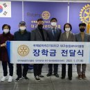 송림로터리 이미지