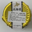 둥지농원 | 2026 2월 어느 날