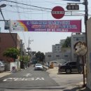 일방통행 이미지