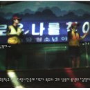 광석초등학교 이미지
