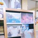 팡팡미술교습소 이미지