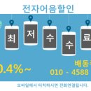 (주)케이앤에이 이미지