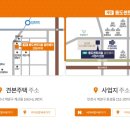 골든베이 아파트 이미지