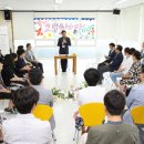 은여울중학교 이미지