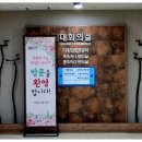 마음을 읽는 타로상담 이미지