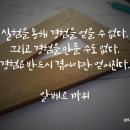 대천로92 이미지