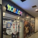 노블PC CAFE 이미지