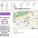 커브스 주중클럽 이미지