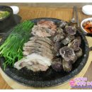 황토수육국밥 - 순천시 삼산로 17 | 황토수육국밥