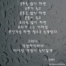 친환경케어 이미지