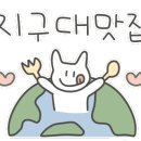 성안로L 이미지