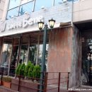 카페 베네(Caffe bene)