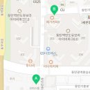 동탄역삼정그린코아부동산중개사무소 이미지
