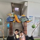 별별마당 우금치 자라보고놀란토끼 공연후기
