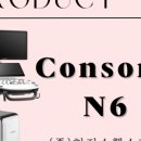 광교신경과의원 이미지