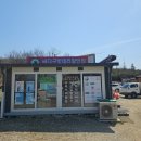 싸다구자동차밧데리할인매장 이미지