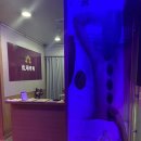 두암동마사지 청테라피 방문후기 - 시원하게 잘 받고 왔어요!