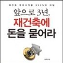 2022-주174 이미지