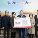 (주)태산개발 네이버블로그