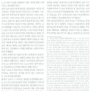 한국현대아파트 이미지