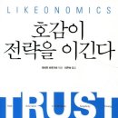 밀양여자중학교 이미지