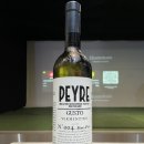 프렌즈스크린 송파방이점 이미지