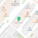 독립수리센터송도스마트폰리페어송도아이폰수리패드수리 이미지
