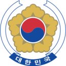 부자의 나라 대한민국 (Republic of Korea) 이미지