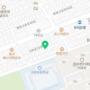 티타늄 코리아 치과기공소 이미지