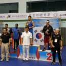 국제복싱 이미지