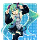 우마우마
