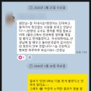빛이룸영어학원 | [대치동 이룸영어] "고등 영어는 이룸에서 완성됩니다" 단대부고 전교 2등 & 중동고 1등급 배출...