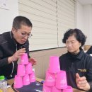 스포츠스태킹 이미지