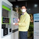 스마트365 이미지