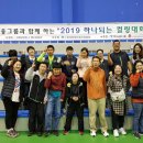 예산군장애인종합복지관 이미지