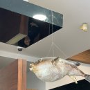 부산 기장 일광 맛집 일광대복집 주차 메뉴