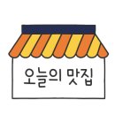 푸라닭치킨여의반월점 이미지