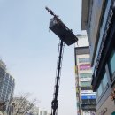 경기도옥외광고협회 수원시지부 이미지
